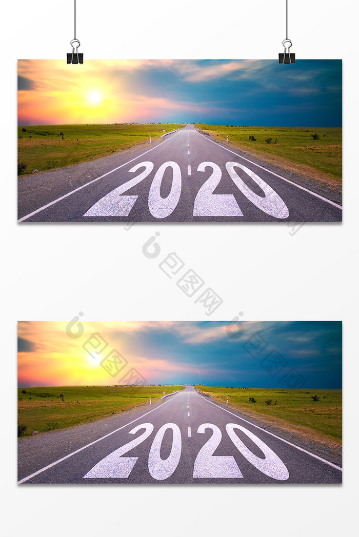 简约大气清新公路2020年背景