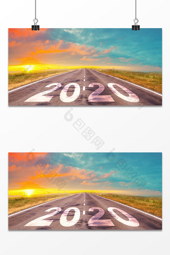 简约清新高速公路2020年背景图片