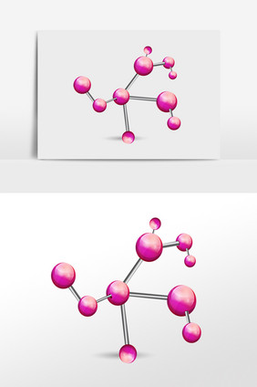 玫红色科技分子式插画