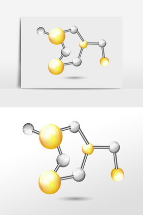 黄色科技分子插画