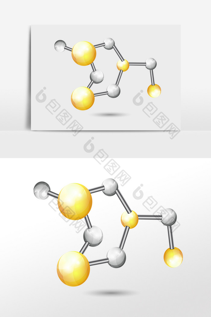 黄色科技分子插画