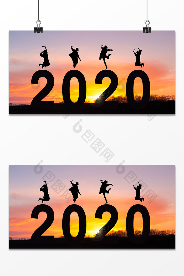 剪影风景人物励志剪影2020