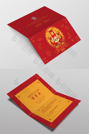 简约中国风新年喜庆新春邀请函设计模板图片