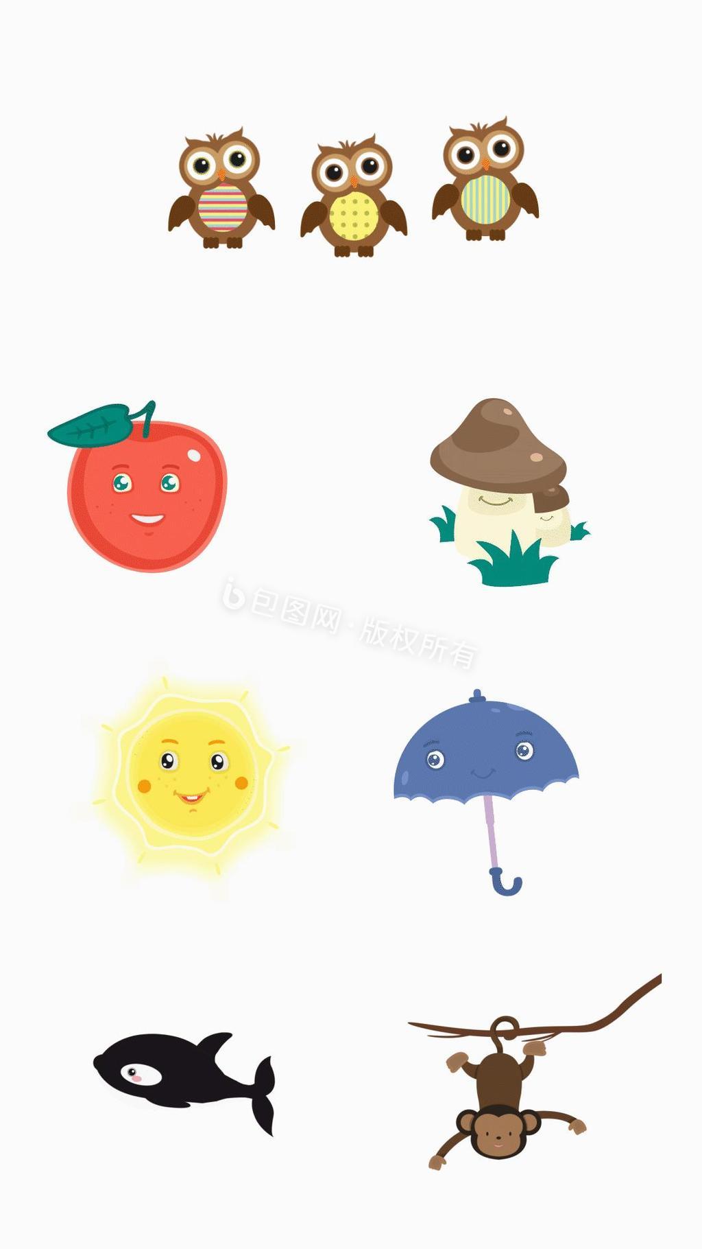 卡通动物水果物品拟人表情包动图GIF图片