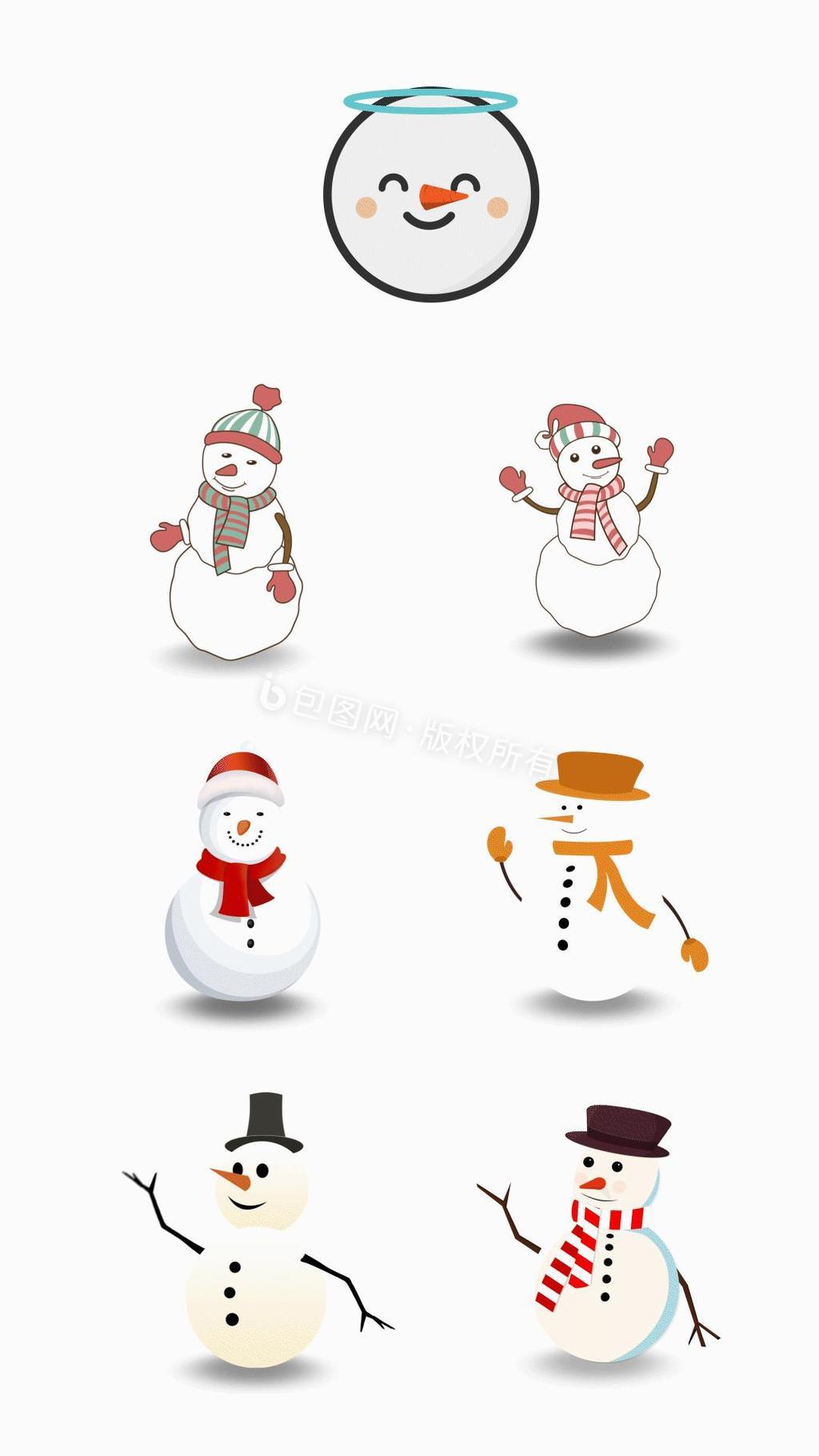 圣诞节卡通雪人表情包动图GIF图片