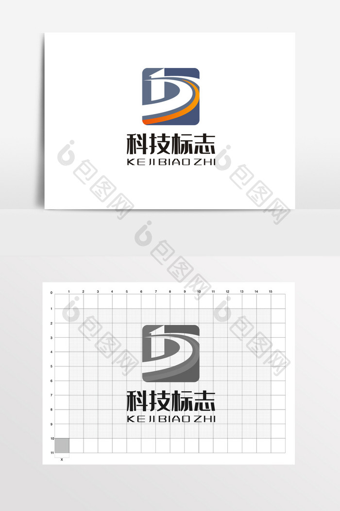 字母D路桥建筑LOGO标志VI