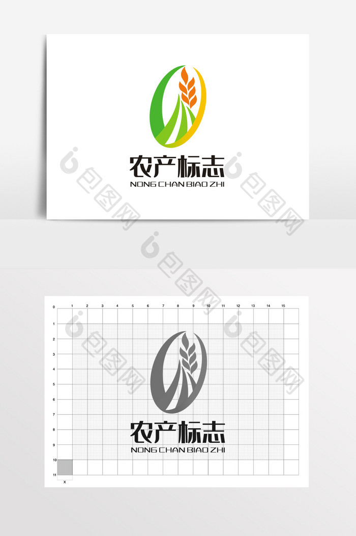 农产品麦子大米LOGO标志VI