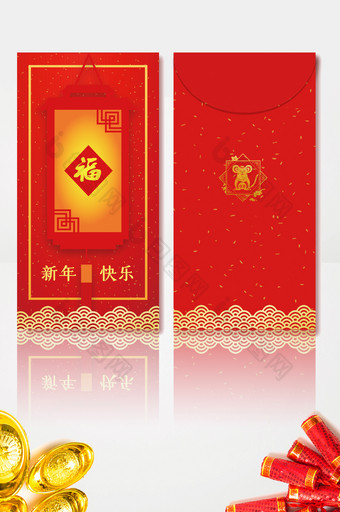 中国风红色福字创意新年红包图片