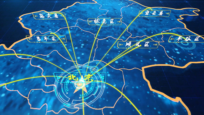 蓝色高科技3D北京区域地图AE模板