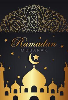 黑色的金子高端斋月