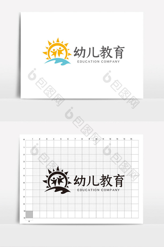 幼儿教育logoVI模板图片图片