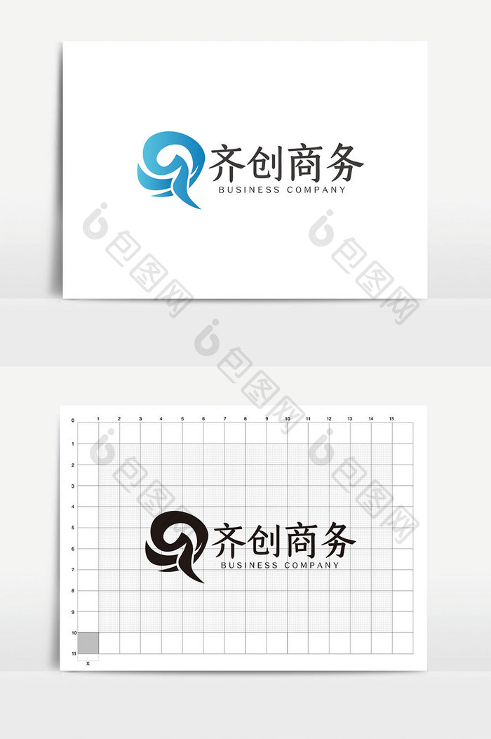 大气时尚q字母商务通用logoVI模板