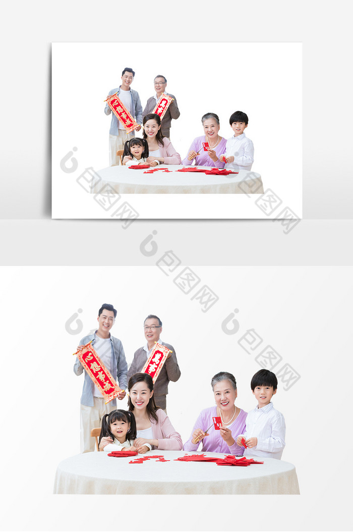 新年春节过年家庭拜年祝福图片图片