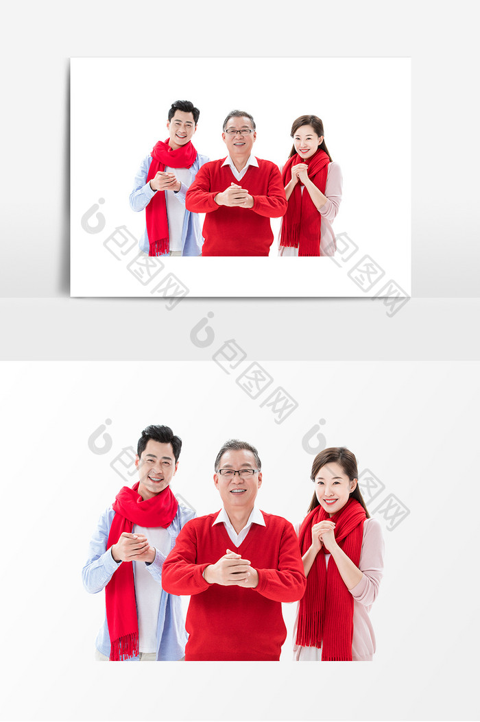 春节新年爷爷和儿女拜年元素