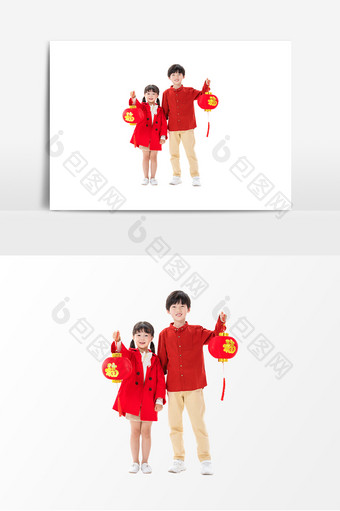 新年春节小朋友手提着灯笼拜年元素图片