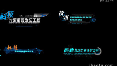人名框图片-人名框素材免费下载-包图网