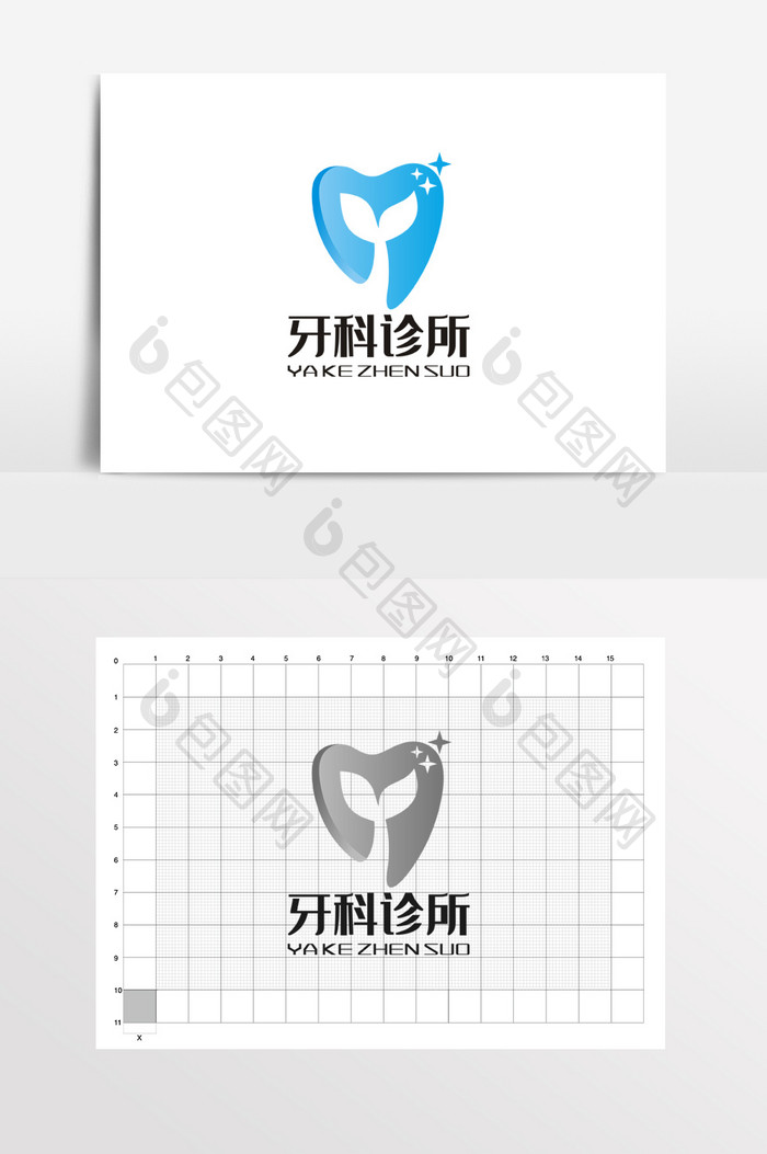 创意儿童牙科诊所LOGO标志VI