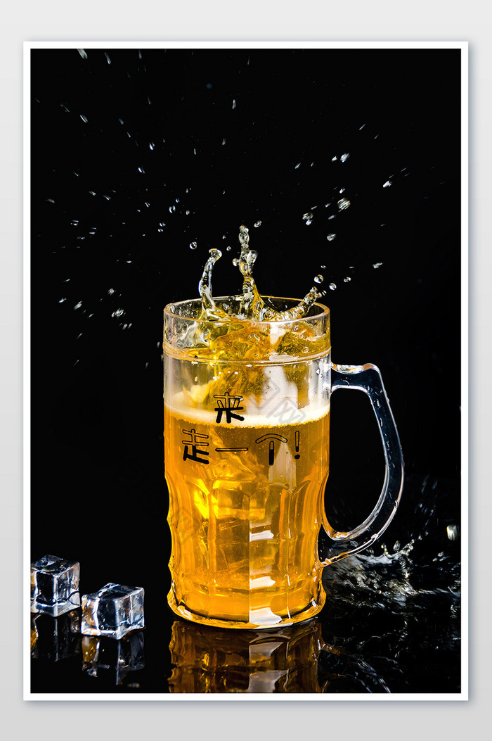 啤酒创意水花飞溅美食摄影图片