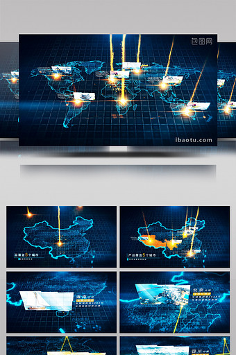 大气科技中国地图辐射图文AE模板图片