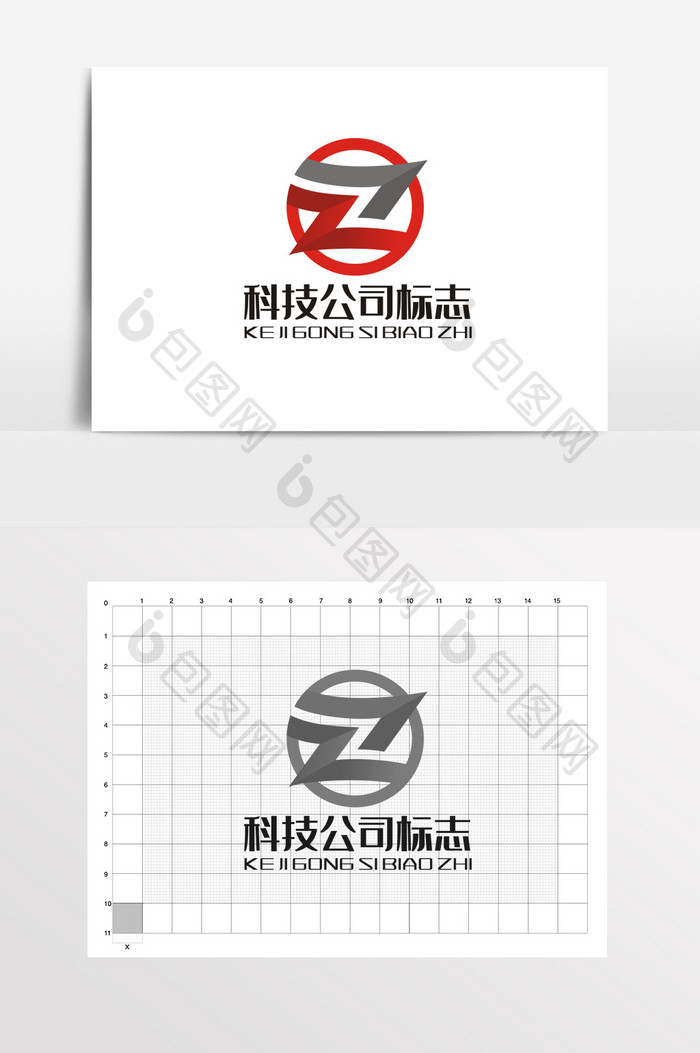 科技ZT字母公司标志LOGOVI