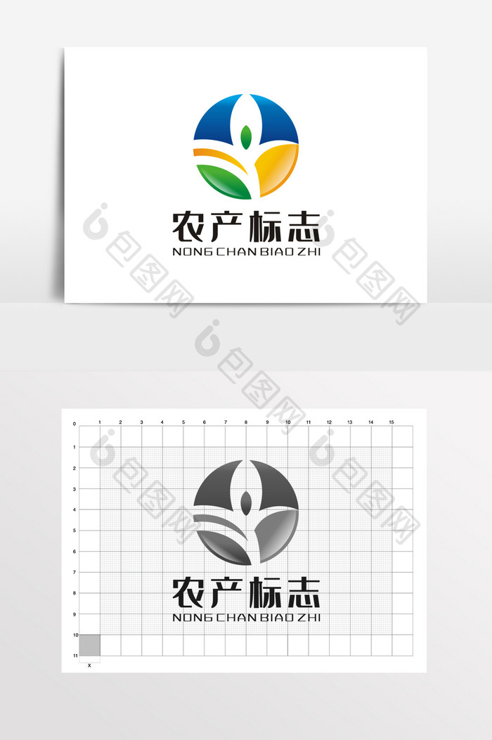 希望种子农产农业LOGO标志VI