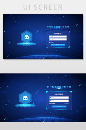 蓝色科技ui可视化数据后台注册登录页设计