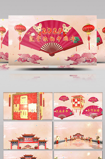 喜庆三维中国风扇子春节拜年片头AE模板图片