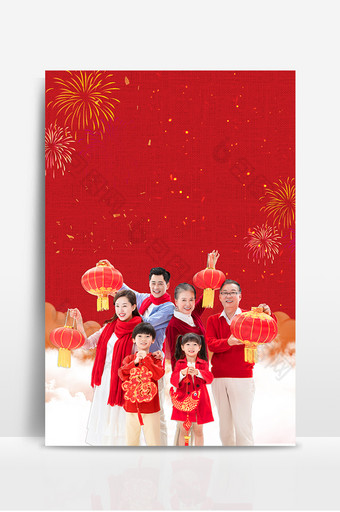 春节新年家庭拿着灯笼拜年祝福背景图片
