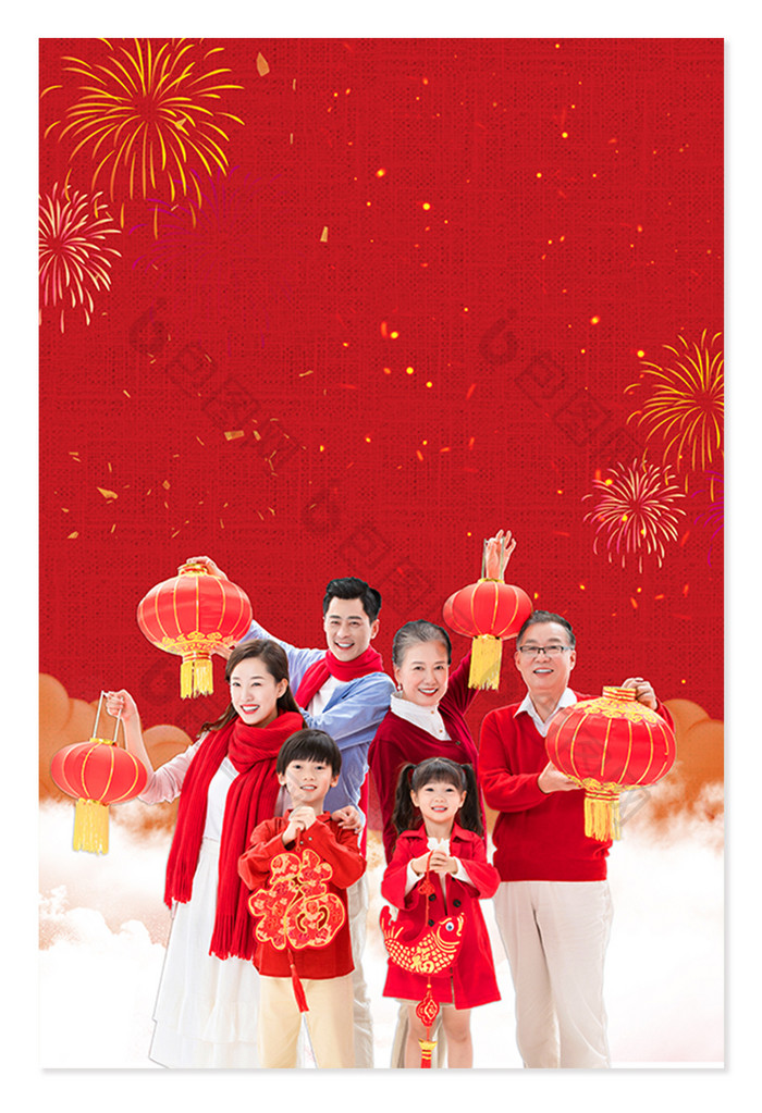 春节新年家庭拿着灯笼拜年祝福背景