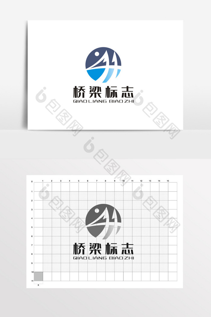 桥梁建筑公司LOGO标志VI