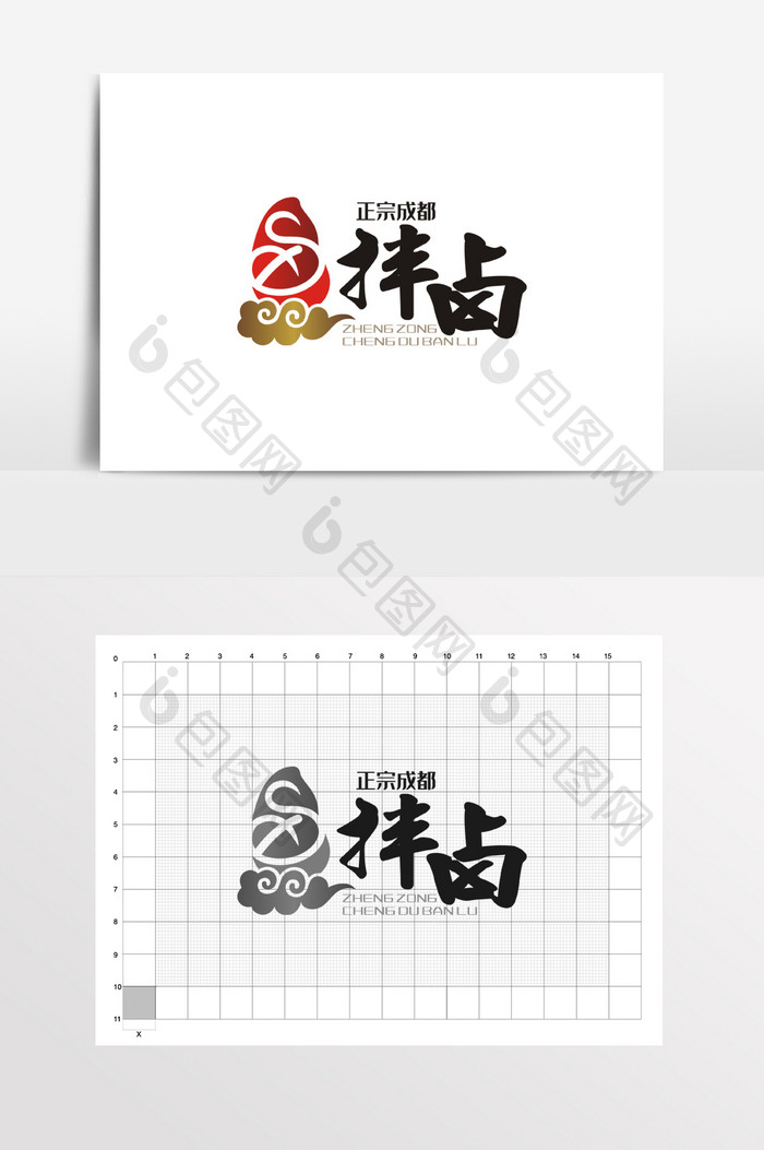 中餐成都正宗拌卤LOGO标志VI