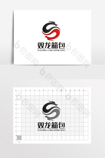 皮具箱包皮包双龙LOGO标志VI图片