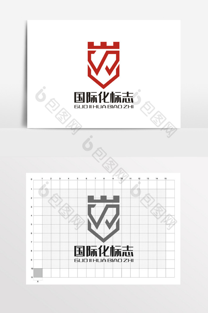 国际化建筑字母W城堡盾牌LOGO标志VI图片图片