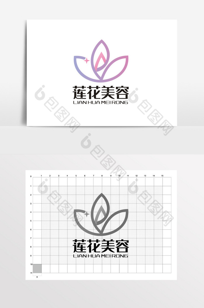 莲花美容瑜伽护肤LOGO标志VI图片图片