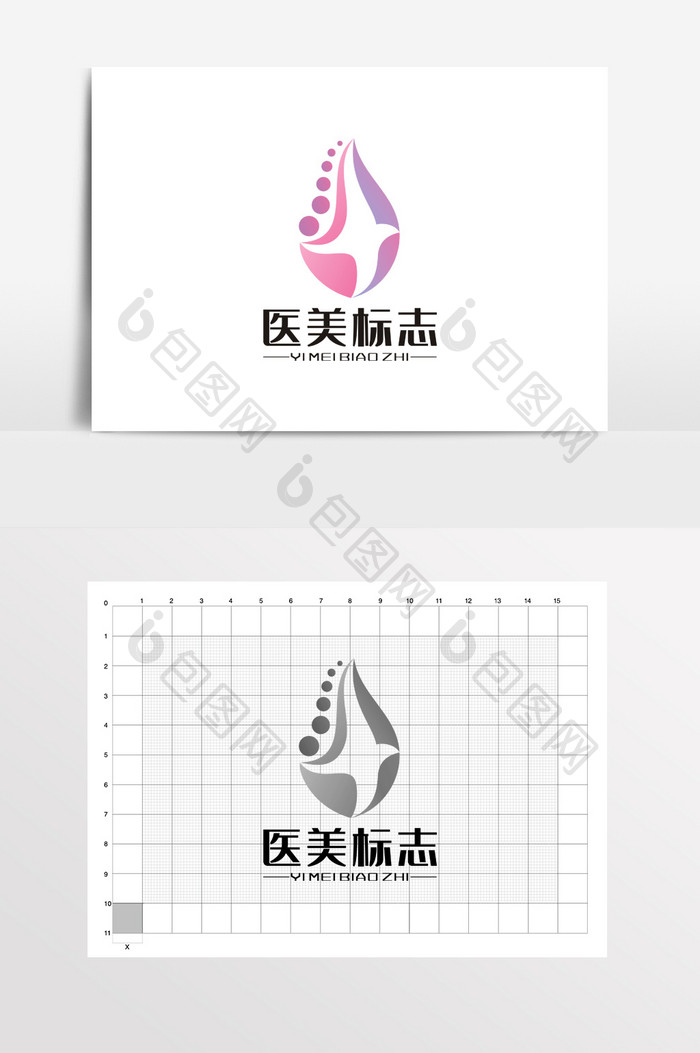 医美美容微整鸟水滴LOGO标志VI