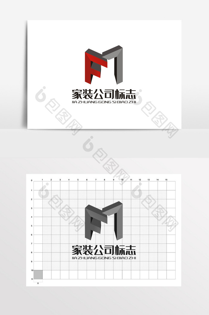 字母MF家装公司空间建筑LOGO标志VI