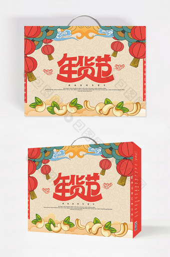 新春喜庆国潮新年年货食品礼盒包装设计图片
