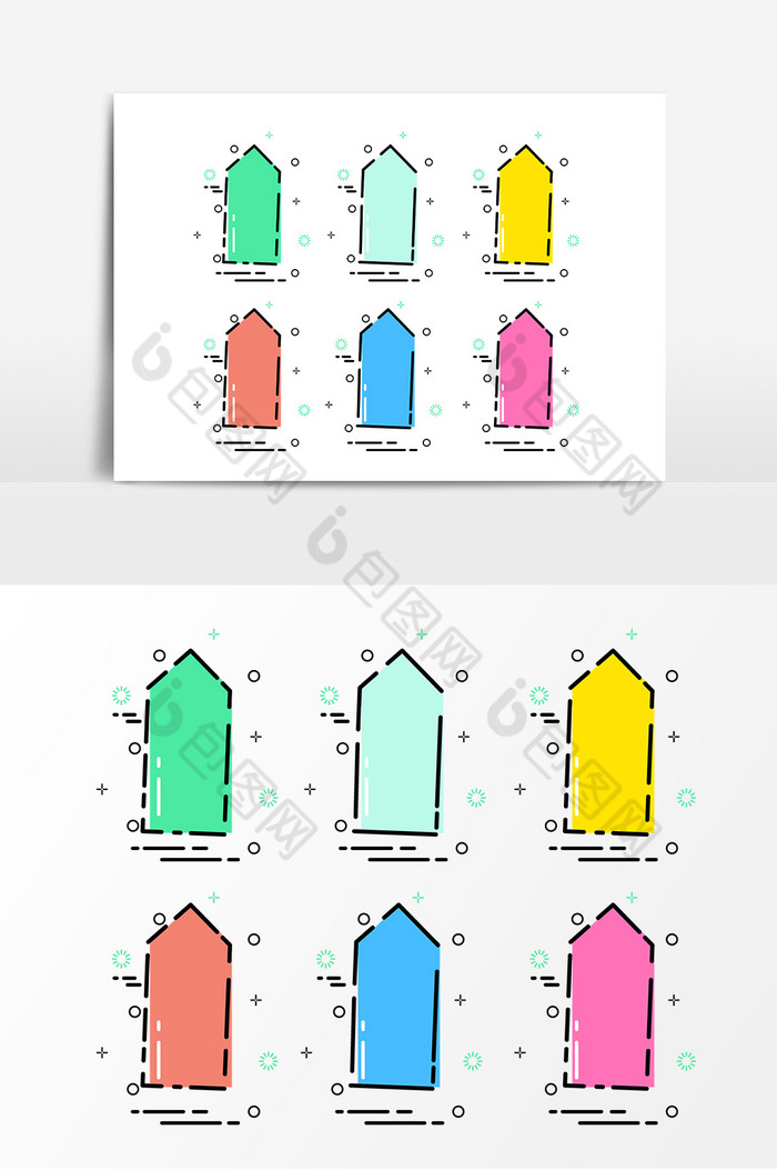 MBE促销标签图片图片