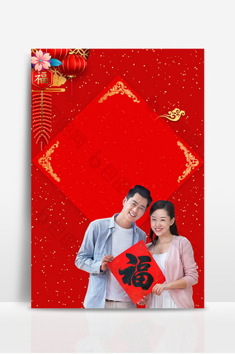 复古风春节新年青年男女拿着福字拜年背景图片