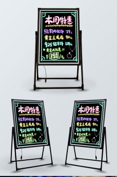 中国风银饰首饰珠宝图片