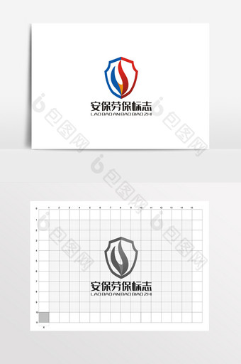 盾牌安保劳保火焰防护LOGO标志VI图片