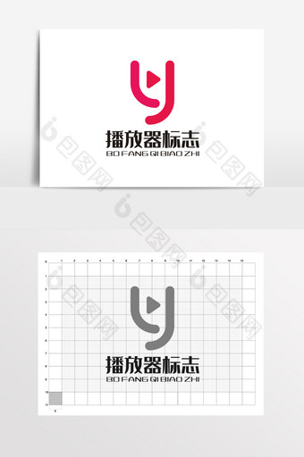 字母LY播放器影视传媒LOGO标志VI图片