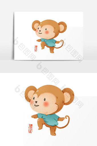 手绘十二生肖可爱猴子元素图片