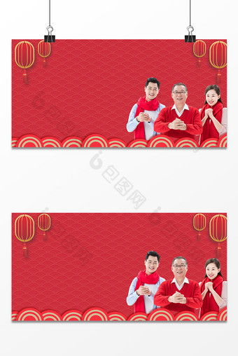 春节新年爷爷和儿女拜年背景图片