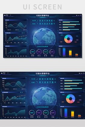 蓝色简约包图网可视化管理平台网页UI界面