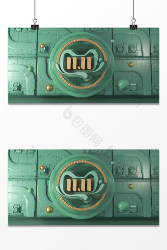 C4D简约大气双十一促销科技感背景图片