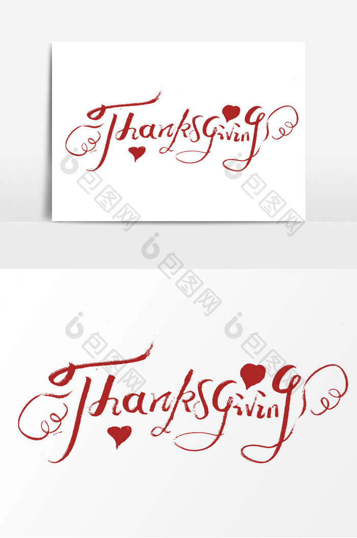 Thanksgiving感恩节艺术字元素