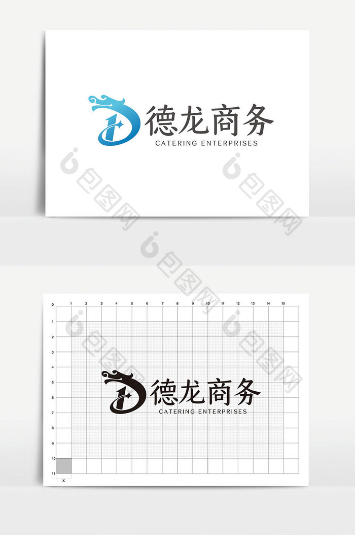 D字母龙型logoVI模板图片图片