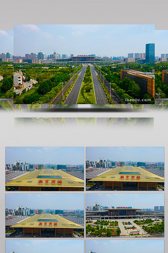 航拍南京南站站前广场送站坪俯瞰大景图片