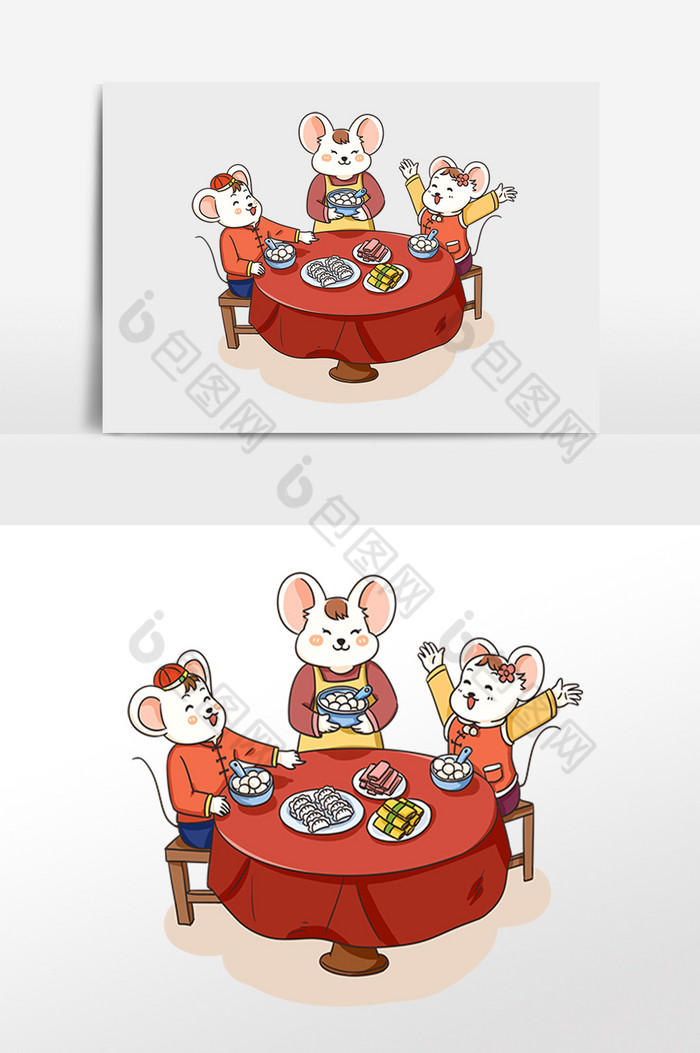 鼠年吃团圆饭插画图片图片